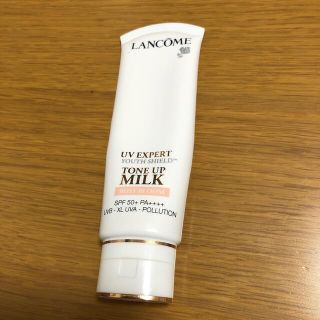 ランコム(LANCOME)のランコム　日焼け止め用乳液・メイクアップベース(日焼け止め/サンオイル)