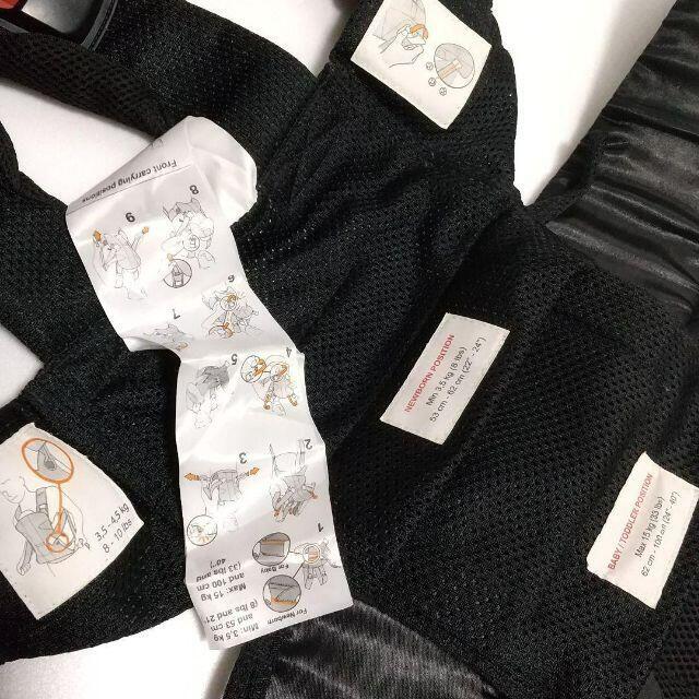 BABYBJORN(ベビービョルン)のベビービョルン 抱っこ紐 メッシュ ブラック 黒 BABY BJORN ONE キッズ/ベビー/マタニティの外出/移動用品(抱っこひも/おんぶひも)の商品写真