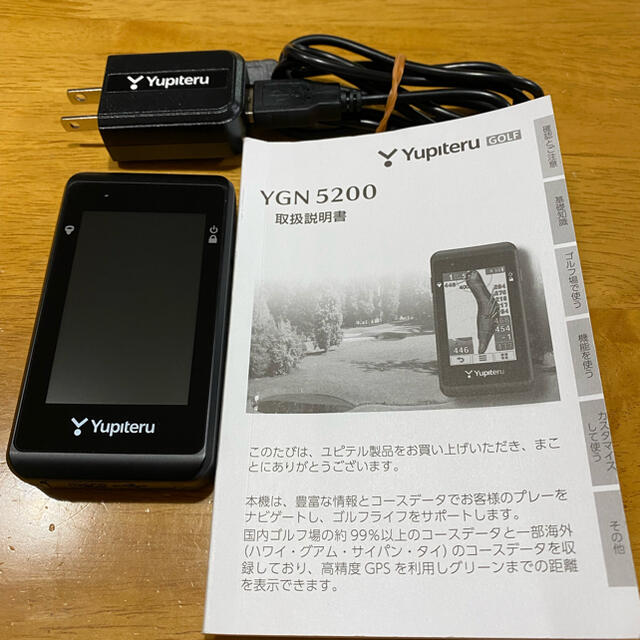 ユピテル YGN 5200 ゴルフナビ