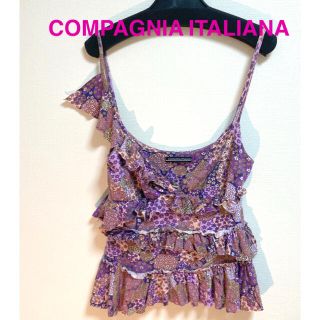 COMPAGNIA ITALIANA⭐︎デザイン　トップス  キャミソール (キャミソール)