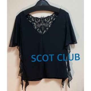 スコットクラブ(SCOT CLUB)のSCOT CLUB⭐︎スコットクラブ　トップス  ブラック　黒(カットソー(半袖/袖なし))