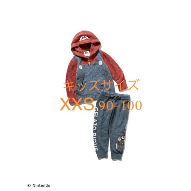 ジェラートピケ マリオ キッズ XXS - キッズ服男の子用(90cm~) ジェラートピケ マリオ キッズ XXS - キッズ服男の子用(90cm~)