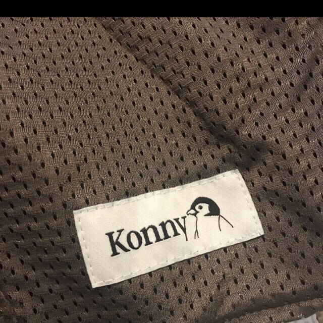 美品【konny】メッシュ　抱っこ紐　モカ　L キッズ/ベビー/マタニティの外出/移動用品(抱っこひも/おんぶひも)の商品写真