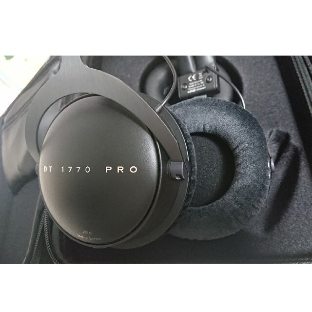 beyerdynamic DT 1770 PRO 2