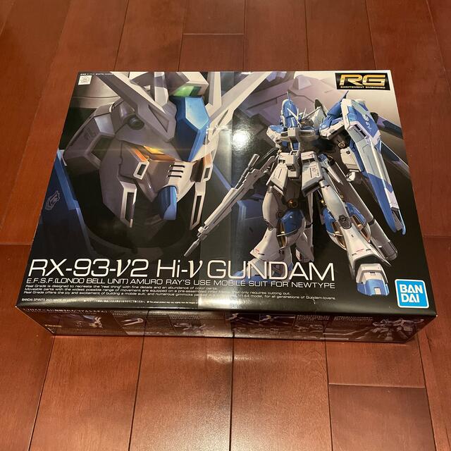 新品未開封 RG HI-ν GUNDAM ハイニューガンダム　②