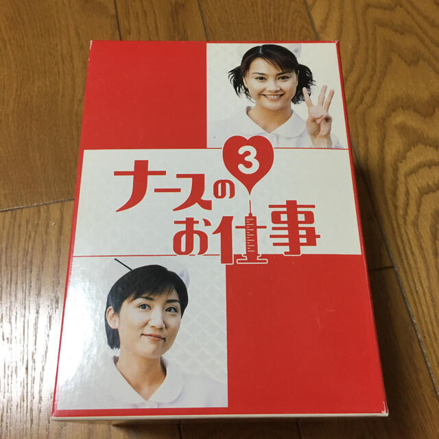 シルバーピーチ 激レア!廃盤品 ナースのお仕事4 DVD-BOX 新品未開封