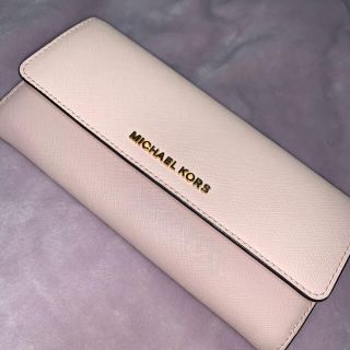 マイケルコース(Michael Kors)のマイケルコース・長財布・美品(財布)