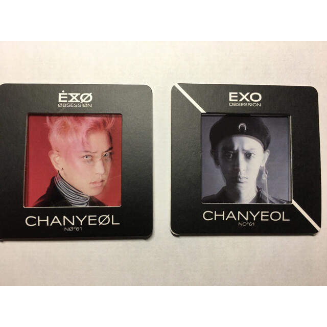EXO(エクソ)のチャニョル　スライド チケットの音楽(K-POP/アジア)の商品写真