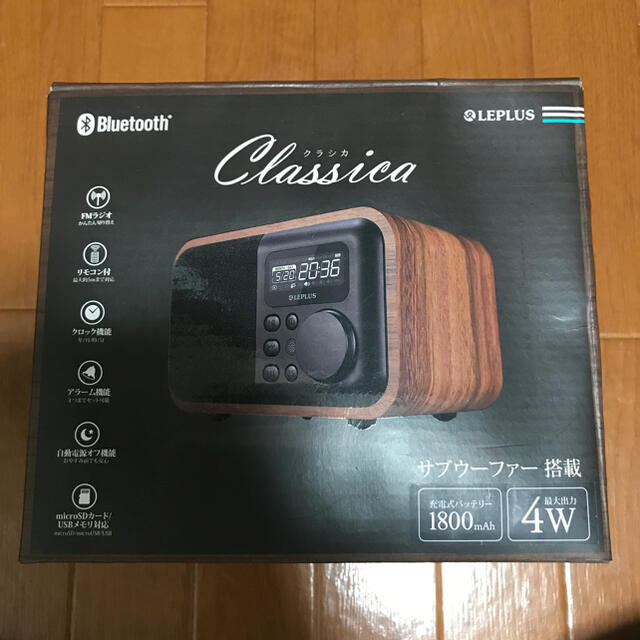 新作人気モデル LEPLUS LP-SPBT02WN sushitai.com.mx