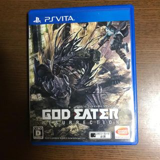 バンダイナムコエンターテインメント(BANDAI NAMCO Entertainment)のGOD EATER RESURRECTION（ゴッドイーター リザレクション） (携帯用ゲームソフト)