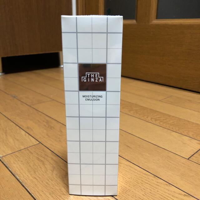 人気商品 SHISEIDO (資生堂) ザ・ギンザ　モイスチャーライジング　エマルジョン - 乳液/ミルク