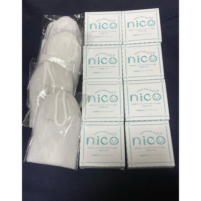 「nico」石鹸　8個セット　たわし付き コスメ/美容のボディケア(ボディソープ/石鹸)の商品写真