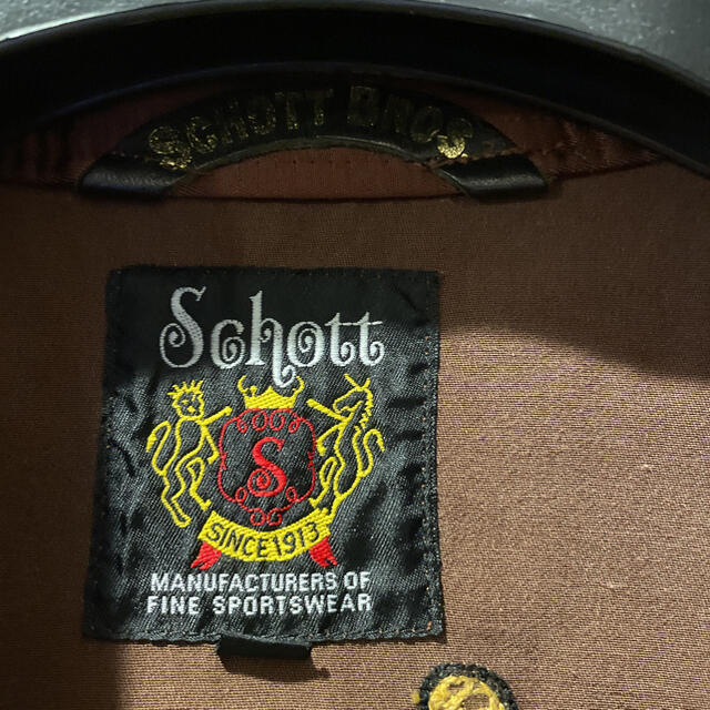 schott(ショット)のSCHOTT ショット　レーヨン　スイングトップ　ブラウン　Lサイズ メンズのジャケット/アウター(ブルゾン)の商品写真