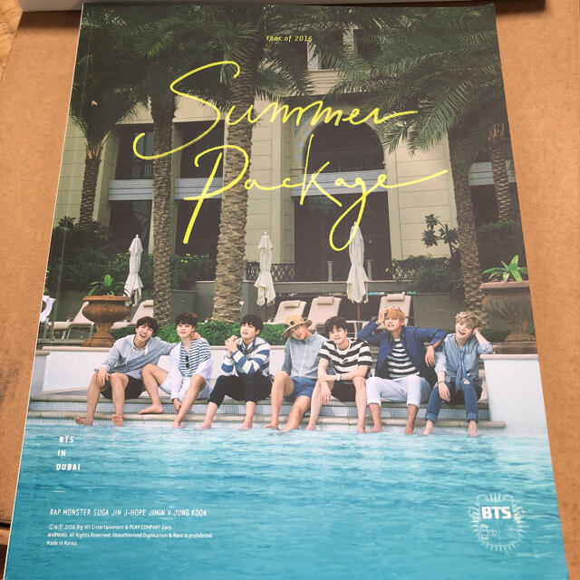 値下げ！BTS  summer package 2016 in Dubai