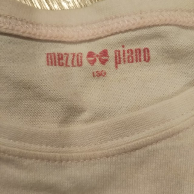 mezzo piano(メゾピアノ)のメゾピアノ Tシャツ 130 キッズ/ベビー/マタニティのキッズ服女の子用(90cm~)(Tシャツ/カットソー)の商品写真