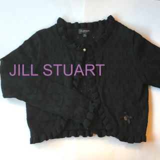 ジルスチュアートニューヨーク(JILLSTUART NEWYORK)のJILL STUART ボレロ　135〜145(カーディガン)