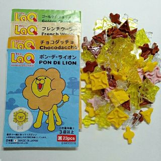 きりん様専用　LaQ ミスド(知育玩具)