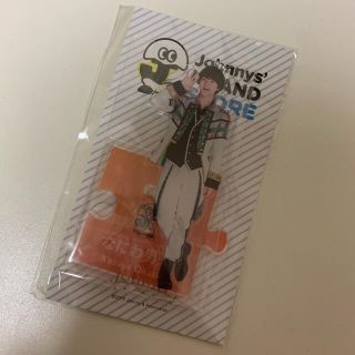 大橋和也　アクスタ　第一弾(アイドルグッズ)