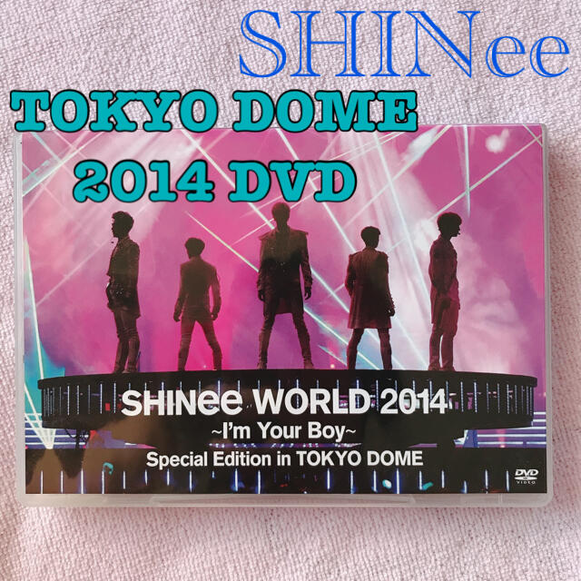 SHINee(シャイニー)のSHINee WORLD 2014 in TOKYO DOME【DVD通常盤】 エンタメ/ホビーのCD(K-POP/アジア)の商品写真