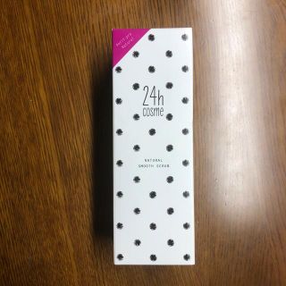 ニジュウヨンエイチコスメ(24h cosme)の24h cosme 24 ナチュラルスムーススクラブ(洗顔料)