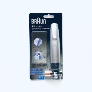 ブラウン(BRAUN)のブラウン　エチケットカッター　鼻毛・耳毛カッター　水洗い可　EN10 (眉・鼻毛・甘皮はさみ)