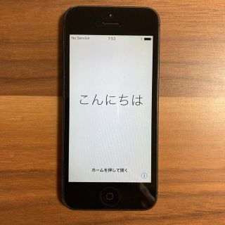 アップル(Apple)のiPhone5 (spigen ケース付き)(スマートフォン本体)