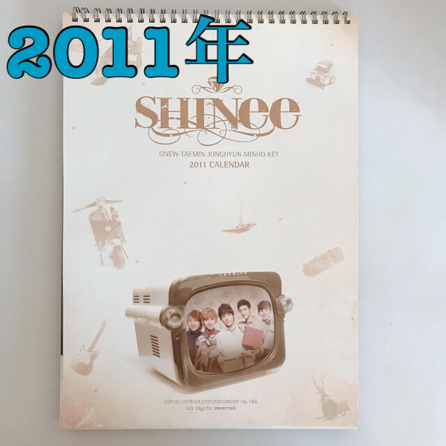 SHINee(シャイニー)のSHINee カレンダーセット エンタメ/ホビーのタレントグッズ(アイドルグッズ)の商品写真