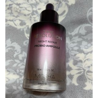 ミシャ(MISSHA)のMISSHA TIME REVOLUTION  50ml(美容液)