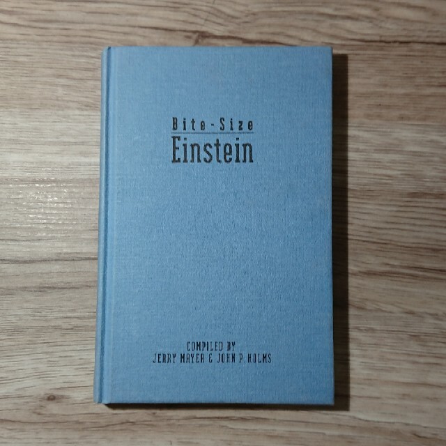 アインシュタイン150の言葉の通販 By りんずまう S Shop ラクマ