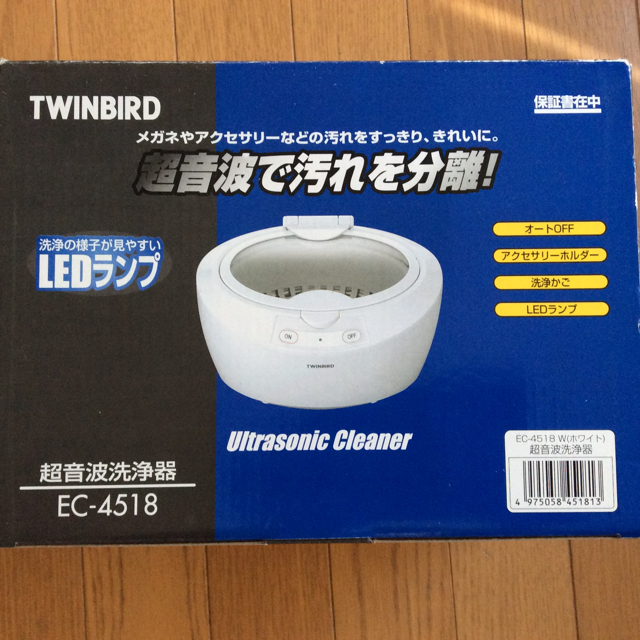 TWINBIRD(ツインバード)の超音波洗浄器 ツインバード EC-4518 ホワイト スマホ/家電/カメラの生活家電(その他)の商品写真