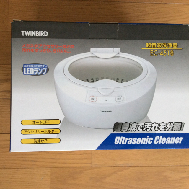 TWINBIRD(ツインバード)の超音波洗浄器 ツインバード EC-4518 ホワイト スマホ/家電/カメラの生活家電(その他)の商品写真