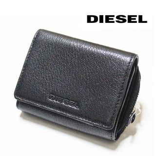 ディーゼル(DIESEL)の《ディーゼル》新品 スタイリッシュなレザー3つ折り財布 男女兼用 プレゼントにも(折り財布)