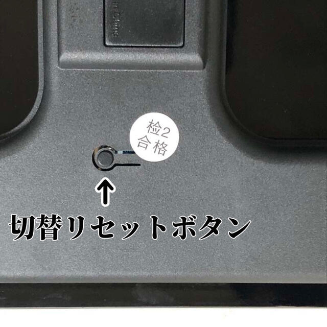 デジタル体重計 薄型 コンパクト 体重計 ミニ体重計 電池付き スマホ/家電/カメラの生活家電(体重計)の商品写真