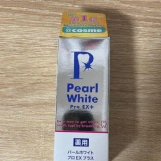 薬用パール ホワイト プロ EXプラス ホワイトニング 30ml(口臭防止/エチケット用品)