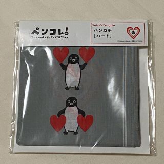 Suicaペンギン ペンコレ ハンカチ 未開封(ハンカチ)