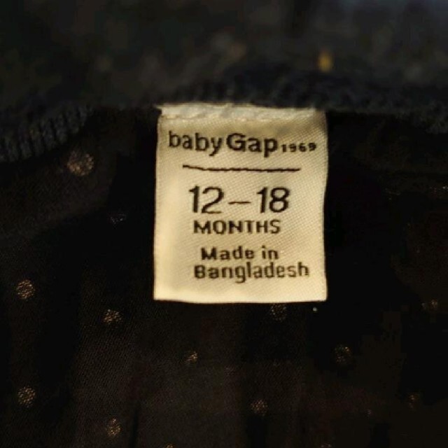 babyGAP(ベビーギャップ)のbaby GAP スカート ドッキングパンツ 80cm キッズ/ベビー/マタニティのベビー服(~85cm)(スカート)の商品写真