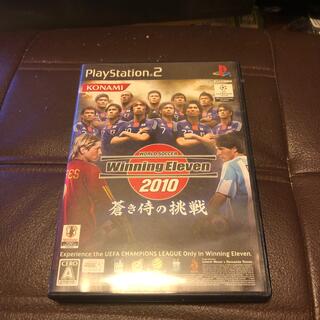 ワールドサッカー ウイニングイレブン 2010 蒼き侍の挑戦 PS2(家庭用ゲームソフト)