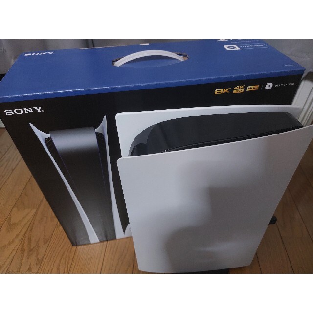 【一部予約販売中】 - PlayStation Playstation Edition Dijital 家庭用ゲーム機本体