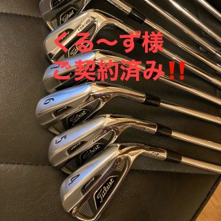 タイトリスト(Titleist)の【タイトリスト】AP2 712アイアン4-P + おまけボーケーウェジ52・56(クラブ)