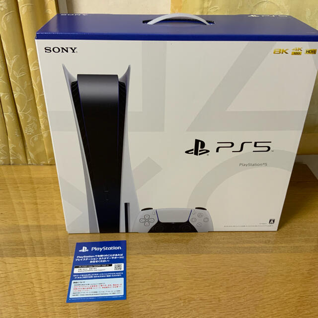 sony PlayStation5  CFI-1100A 01 新品未開封