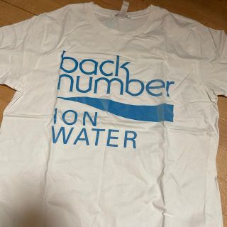 バックナンバー(BACK NUMBER)のbacknumber Tシャツ(ミュージシャン)