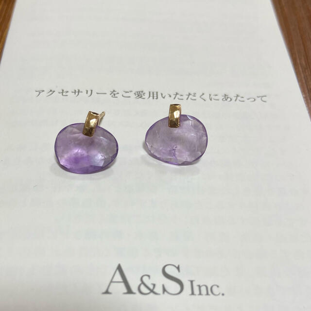 アガット　美品　アメジスト　ピアス　k10 1