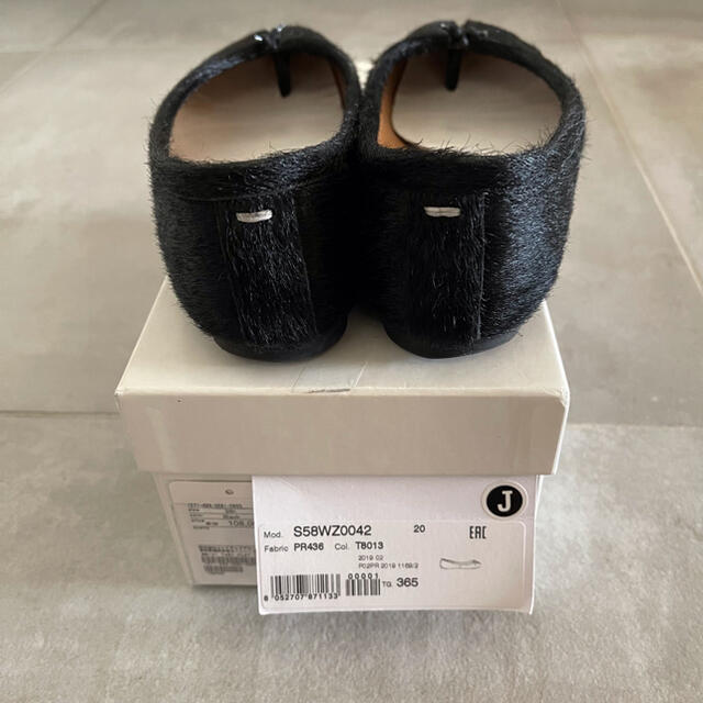 Maison Martin Margiela メゾンマルジェラ タビバレエシューズ