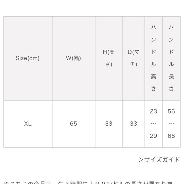 Herve Chapelier(エルベシャプリエ)のエルベシャプリエ　トラベルバッグ　913N レディースのバッグ(トートバッグ)の商品写真