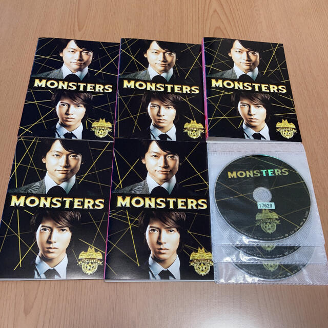 MONSTERS DVD  全巻〈5枚組〉　山下智久　香取慎吾 エンタメ/ホビーのDVD/ブルーレイ(TVドラマ)の商品写真