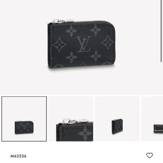 ルイヴィトン(LOUIS VUITTON)の正規品LOUIS VUITTON ポルトモネ・ジュール(コインケース/小銭入れ)