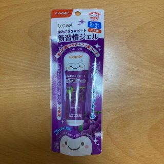 コンビ(combi)のコンビ　歯磨きジェル　teteo 30g(歯ブラシ/歯みがき用品)