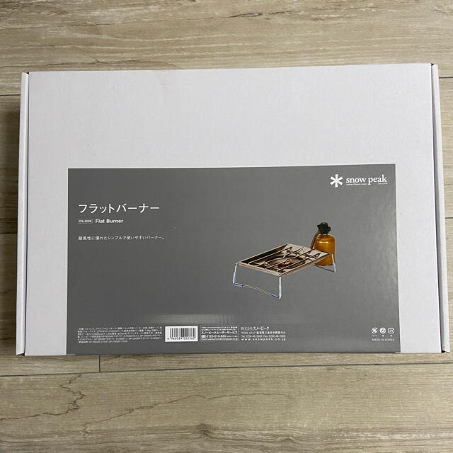 snowpeak フラットバーナー 【超歓迎】 8330円引き ahq.com.mx