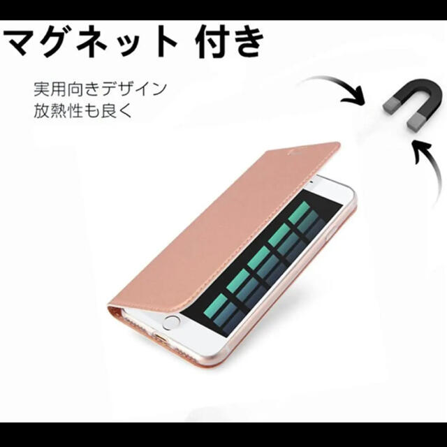 iPhone6/6S  専用デザインケース　手帳型 　ピンク スマホ/家電/カメラのスマホアクセサリー(iPhoneケース)の商品写真