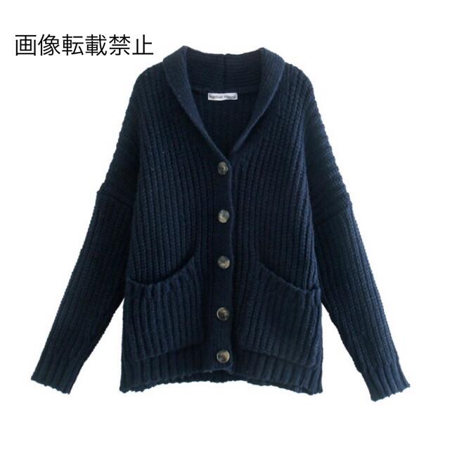 ZARA(ザラ)の🌰9月新作🌾5899◆navy ネイビー ニット カーディガン レディースのトップス(カーディガン)の商品写真